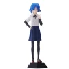 Clearance SEGA Bocchi the Rock! - Yamada Ryou - DesktopxDecorate Collections