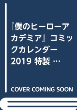 Outlet Shueisha Boku no Hero Academia - Comic Calendar 2019 - Himekuri Calendar with Special Can