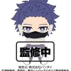 Bandai Boku no Hero Academia - Shinsou Hitoshi - Chibi Nuigurumi Online