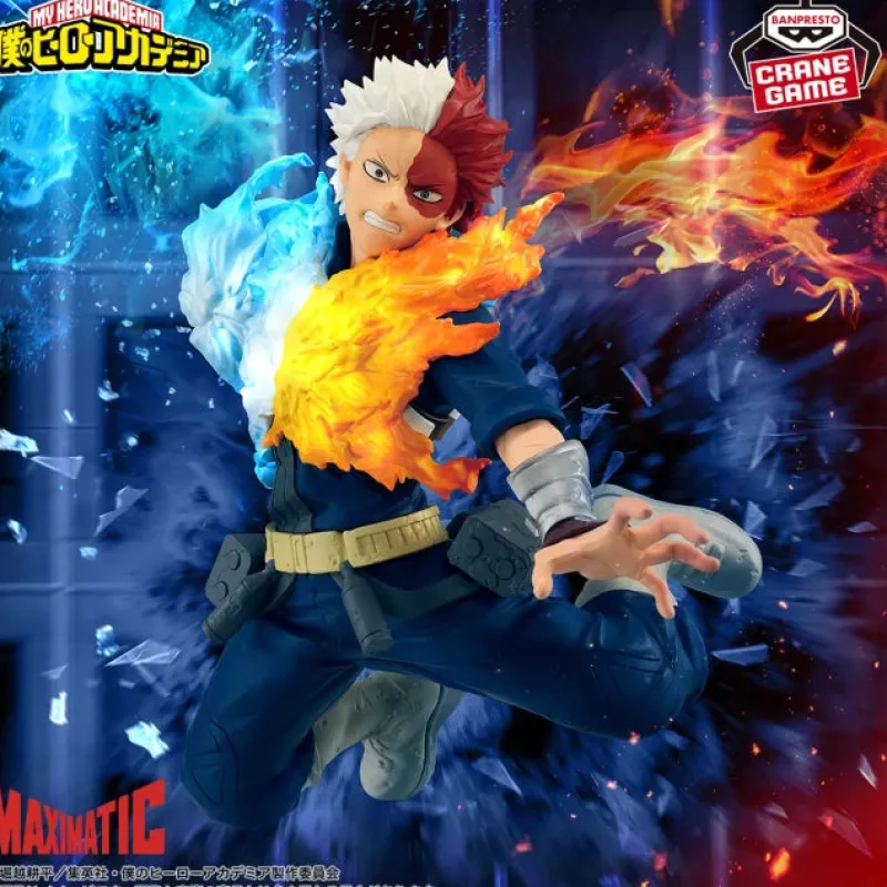 Bandai Spirits Boku no Hero Academia - Todoroki Shoto - Maximatic Online