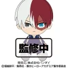 Online Bandai Boku no Hero Academia - Todoroki Shouto - Chibi Nuigurumi