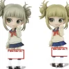 Bandai Spirits Boku no Hero Academia - Toga Himiko - Q Posket - Set Of 2 Discount