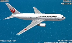 Hot Sonic Powered Boku wa Koukuu Kanseikan: Airport Hero 3D Haneda All Stars