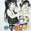 Discount Bandai Namco Games Boku wa Tomodachi ga Sukunai Portable [Chou Zannen Box]