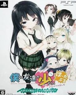 Discount Bandai Namco Games Boku wa Tomodachi ga Sukunai Portable [Chou Zannen Box]