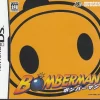 Online Hudson Bomberman