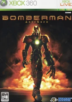 Hudson Bomberman: Act Zero