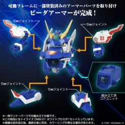 Takara Tomy Bomberman B-Daman Bakugaiden - Bomberman - White Blows - ToyRise (DMB-01) New