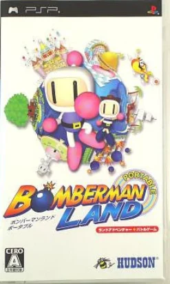 Hudson Bomberman Land Portable New