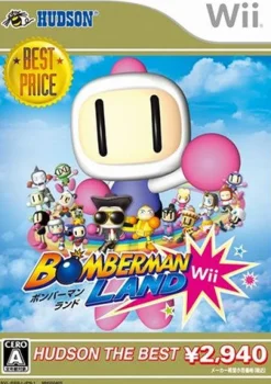 Clearance Hudson Bomberman Land Wii ( the Best)