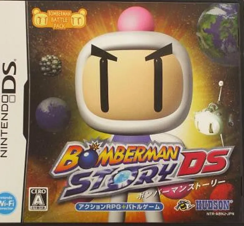 Outlet Hudson Bomberman Story DS