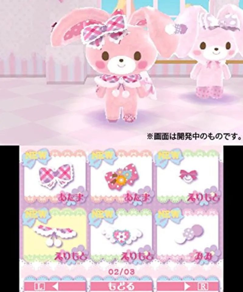 Sale Rocket Company Bonbonribbon Tokimeki Coorde KiraKira Dance