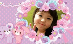 Sale Rocket Company Bonbonribbon Tokimeki Coorde KiraKira Dance