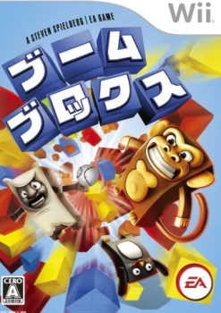 Electronic Arts Boom Blox Discount