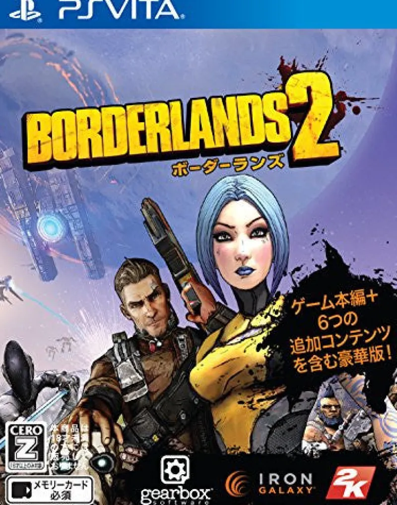 Best Sony Computer Entertainment Borderlands 2