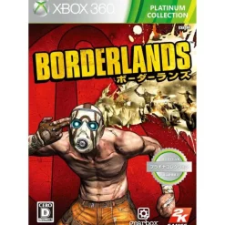 2K Games Borderlands (Platinum Collection) Outlet