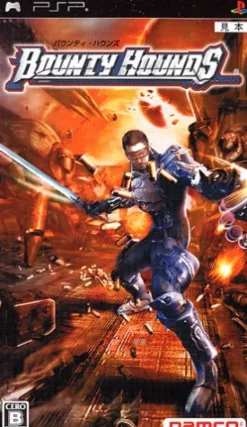 Namco Bounty Hounds New