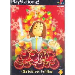 Sony Computer Entertainment Bravo Music: Christmas Edition Sale