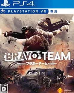Sony Entertainment Bravo Team Clearance