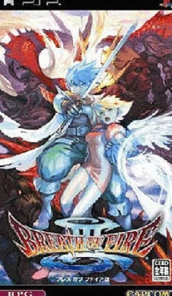 Capcom Breath of Fire III Discount