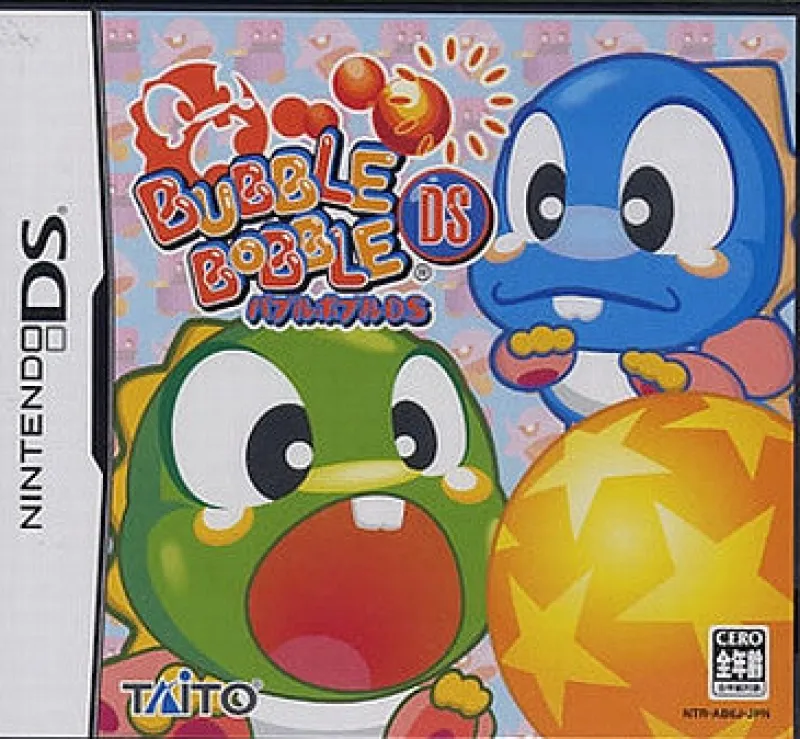 Taito Bubble Bobble DS Online