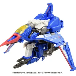 Takara Tomy Bumblebee - Thundercracker - Studio Series SS-94 - Voyager Class Clearance