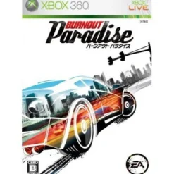 Electronic Arts Burnout: Paradise Sale