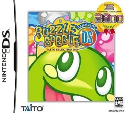 Taito Bust-A-Move DS Online