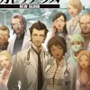 Atlus Caduceus: New Blood / Trauma Center: New Blood Outlet