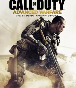 Clearance Square Enix Call of Duty: Advanced Warfare (Subtitled Edition)