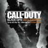 New Activision Call of Duty: Black Ops Declassified [Best Version]