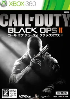 Discount Square Enix Call of Duty: Black Ops II (Dubbed Edition) [Best Version]