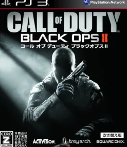 Square Enix Call of Duty: Black Ops II [Dubbed Edition] Best