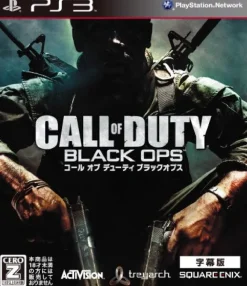 Activision Call of Duty: Black Ops (Subtitled Edition) Best