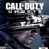 Square Enix Call of Duty: Ghosts Subtitled Edition [Best Price Version] Best
