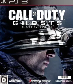 Square Enix Call of Duty: Ghosts Subtitled Edition [Best Price Version] Best