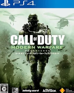 Activision Call of Duty: Modern Warfare Remastered New