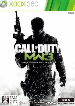 Online Square Enix Call of Duty: Modern Warfare 3 (Subtitled Version) [Best Price Version]