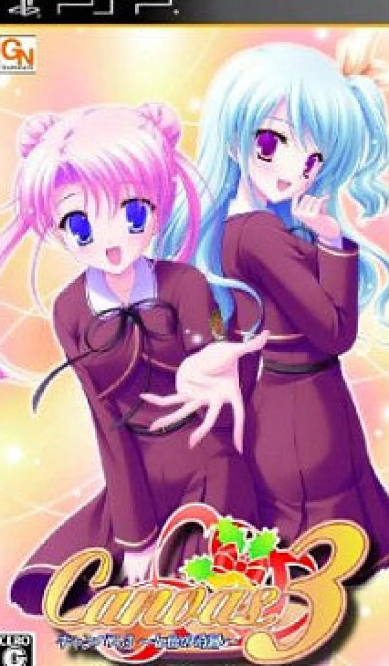 GN Software Canvas 3: Nanairo no Kiseki Clearance