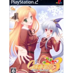 Clearance GN Software Canvas 3: Tanshoku no Pastel