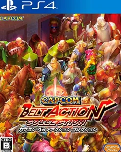 カプコン Capcom Belt Action Collection Sale