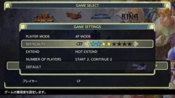 カプコン Capcom Belt Action Collection Outlet