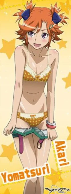 Luxent Captain Earth - Yomatsuri Akari - Body Wash Towel - Towel Clearance