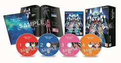 Bandai Namco Games Captain Earth: Mind Labyrinth [Limited Edition] Clearance