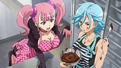 Bandai Namco Games Captain Earth: Mind Labyrinth [Limited Edition] Clearance