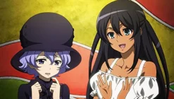 Bandai Namco Games Captain Earth: Mind Labyrinth [Limited Edition] Clearance