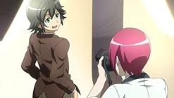 Bandai Namco Games Captain Earth: Mind Labyrinth [Limited Edition] Clearance