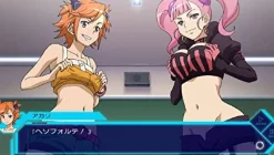 Outlet Bandai Namco Games Captain Earth: Mind Labyrinth