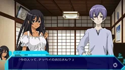 Outlet Bandai Namco Games Captain Earth: Mind Labyrinth