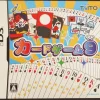 Taito Card Game 9 Discount